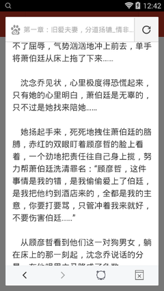 菲律宾旅游无犯罪证明 哪些情况下需要用到无犯罪证明